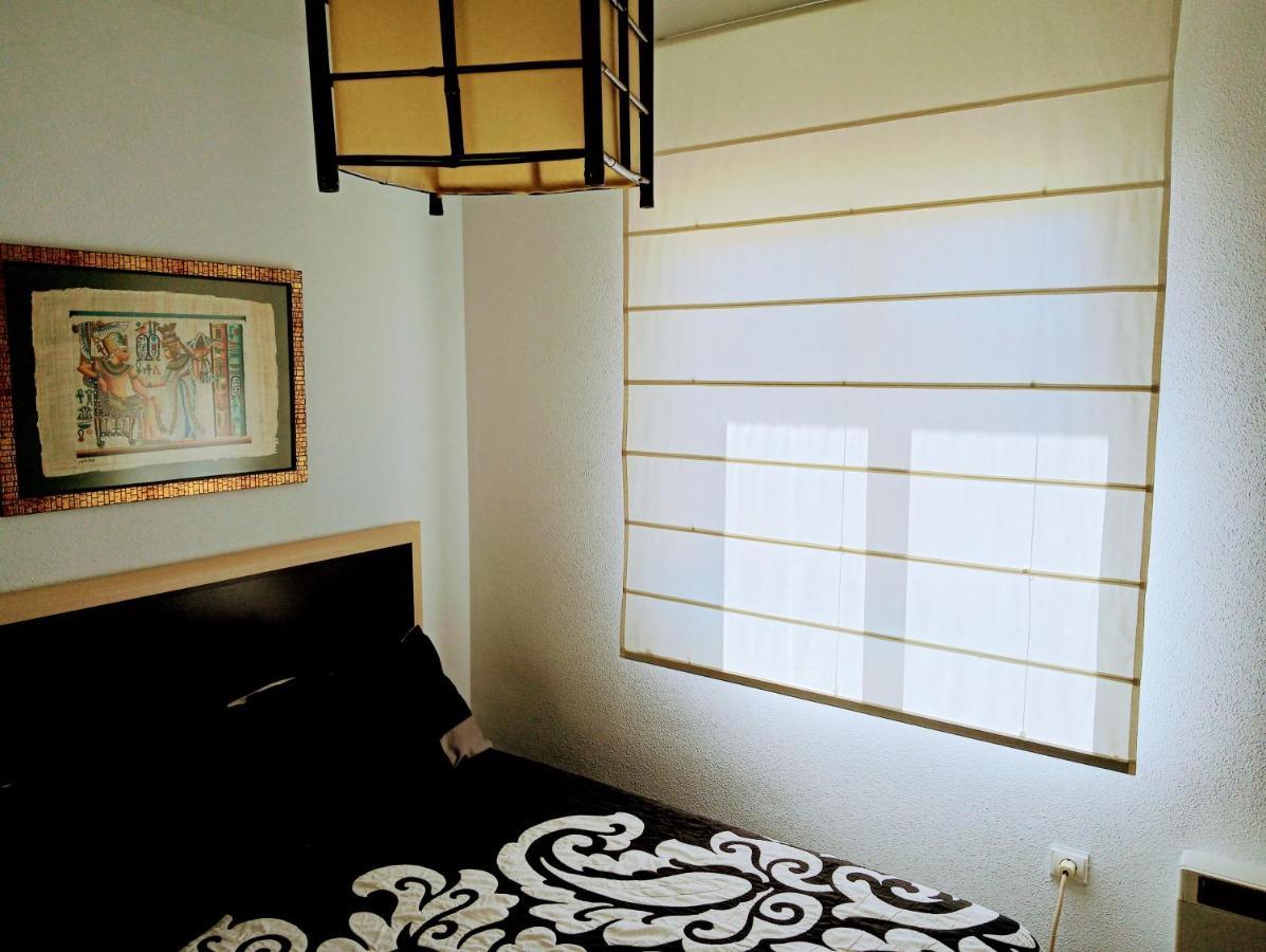 Apartamento El Rincón De